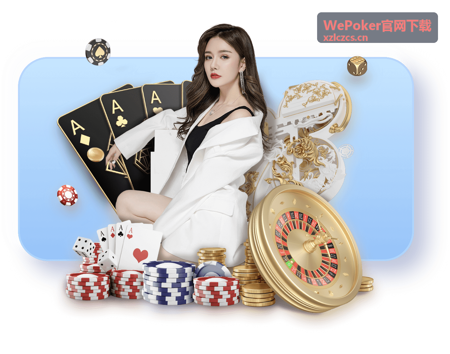 WePoker官网下载新手引导任务说明配图